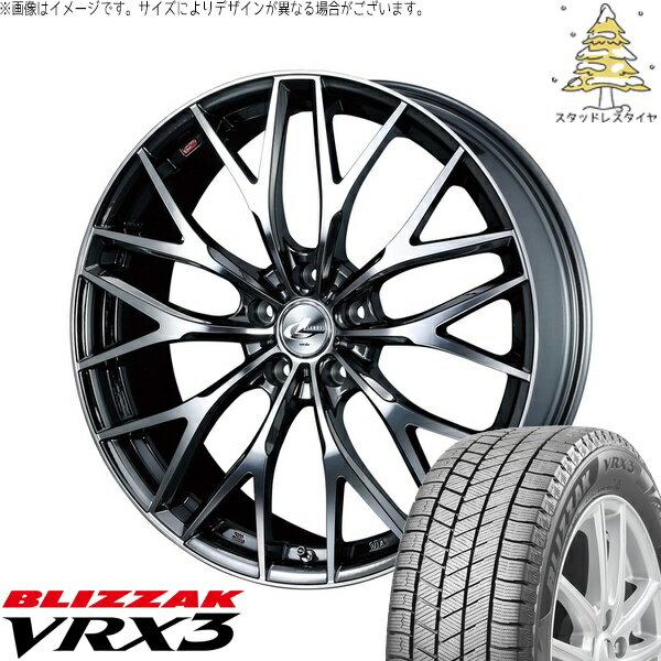アイシス プレマシー 225/40R18 サマータイヤ ホイール 4本セット 新品 | ブリヂストン (BRIDGESTONE) ブリザック VRX3 × ウェッズ (WEDS) レオニス MX ブラックメタルコート/ミラーカット 18インチ 7J +47 5穴114.3
