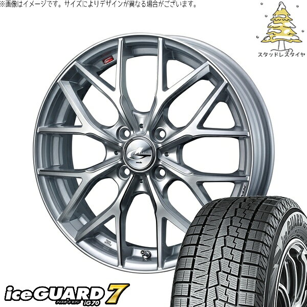 タント ムーブ ワゴンR ラパン 165/50R16 サマータイヤ ホイール 4本セット 新品 | ヨコハマタイヤ (YOKOHAMA) アイスガードセブン IG70 × ウェッズ (WEDS) レオニス MX ハイパーシルバー3/SCマシニング 16インチ 5J +45 4穴100