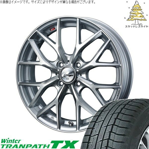 タフト ハスラー ソリオ 165/65R15 サマータイヤ ホイール 4本セット 新品 | トーヨータイヤ (TOYO TIRE) ウィンタートランパス TX × ウェッズ (WEDS) レオニス MX ハイパーシルバー3/SCマシニング 15インチ 4.5J +45 4穴100