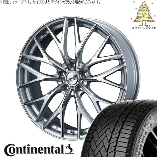 ハリアー アウトランダー 225/65R17 サマータイヤ ホイール 4本セット 新品 | コンチネンタル (Continental) ノースコンタクト NC7 × ウェッズ (WEDS) レオニス MX ハイパーシルバー3/SCマシニング 17インチ 7J +42 5穴114.3