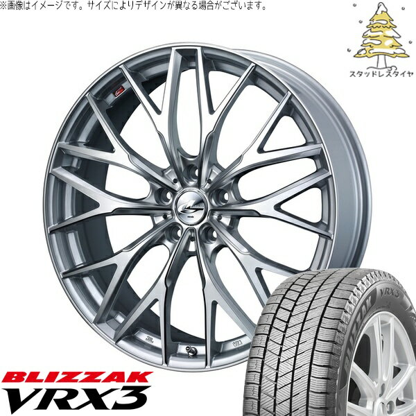 フーガ アルファード ヴェルファイア 245/40R19 サマータイヤ ホイール 4本セット 新品 | ブリヂストン (BRIDGESTONE) ブリザック VRX3 × ウェッズ (WEDS) レオニス MX ハイパーシルバー3/SCマシニング 19インチ 8J +35 5穴114.3