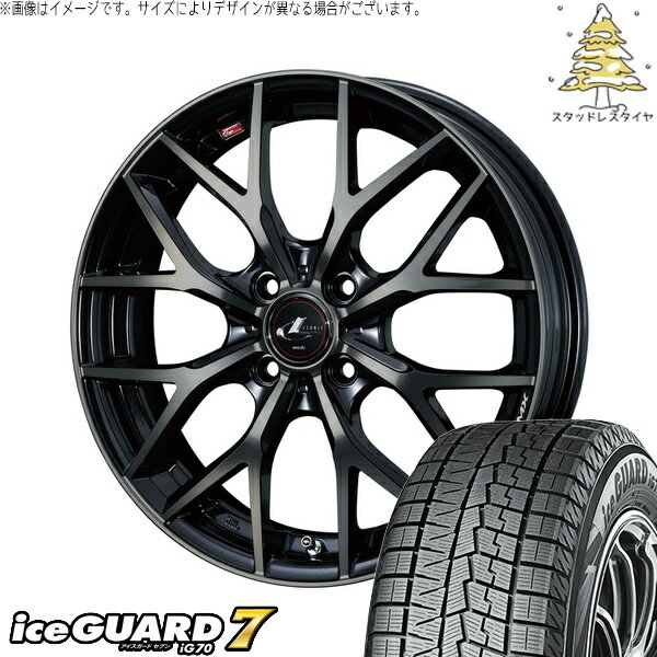 タント ムーブ ワゴンR ラパン 165/50R16 サマータイヤ ホイール 4本セット 新品 | ヨコハマタイヤ (YOKOHAMA) アイスガードセブン IG70 × ウェッズ (WEDS) レオニス MX パールブラックミラーカット/チタントップ 16インチ 5J +45 4穴100