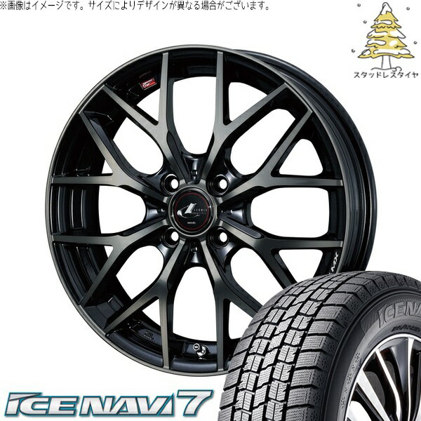 デリカミニ ハスラー 165/60R15 サマータイヤ ホイール 4本セット 新品 | グッドイヤー (GOODYEAR) アイスナビ7 × ウェッズ (WEDS) レオニス MX パールブラックミラーカット/チタントップ 15インチ 4.5J +45 4穴100