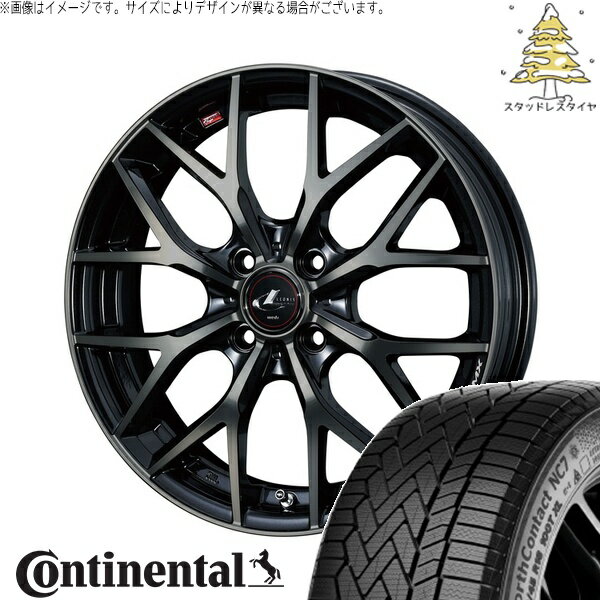 タフト リフトアップ 175/65R15 サマータイヤ ホイール 4本セット 新品 | コンチネンタル (Continental) ノースコンタクト NC7 × ウェッズ (WEDS) レオニス MX パールブラックミラーカット/チタントップ 15インチ 4.5J +45 4穴100