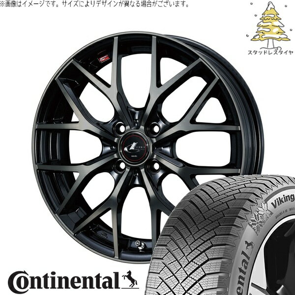ノートオーラ 195/65R15 サマータイヤ ホイール 4本セット 新品 | コンチネンタル (Continental) バイキングコンタクト8 × ウェッズ (WEDS) レオニス MX パールブラックミラーカット/チタントップ 15インチ 5.5J +43 4穴100