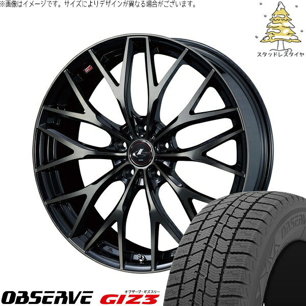 40ヴェルファイア 235/55R19 サマータイヤ ホイール 4本セット 新品 | トーヨータイヤ (TOYO TIRE) オブザーブ GIZ3 × ウェッズ (WEDS) レオニス MX パールブラックミラーカット/チタントップ 19インチ 7.5J +43 5穴120