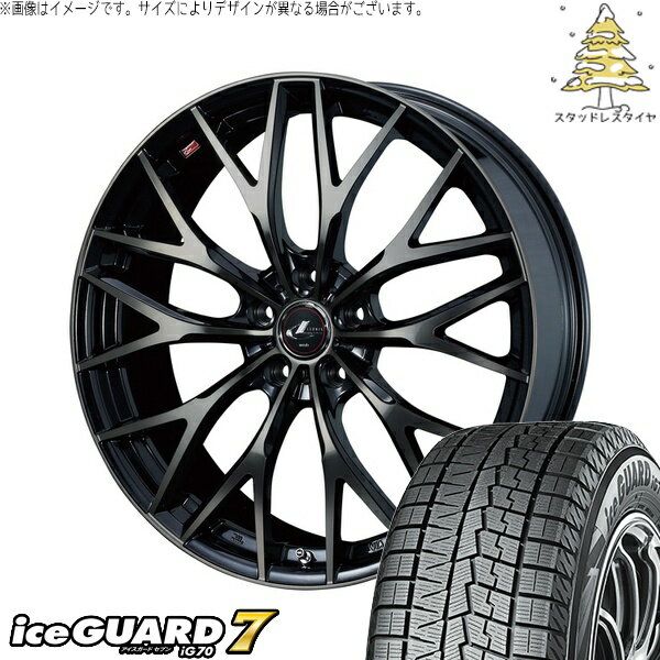 カローラクロス 245/40R19 サマータイヤ ホイール 4本セット 新品 | ヨコハマタイヤ (YOKOHAMA) アイスガードセブン IG70 × ウェッズ (WEDS) レオニス MX パールブラックミラーカット/チタントップ 19インチ 8J +43 5穴114.3