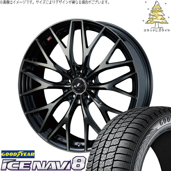 ヤリスクロス 205/65R16 サマータイヤ ホイール 4本セット 新品 | グッドイヤー (GOODYEAR) アイスナビ8 × ウェッズ (WEDS) レオニス MX パールブラックミラーカット/チタントップ 16インチ 6.5J +40 5穴114.3