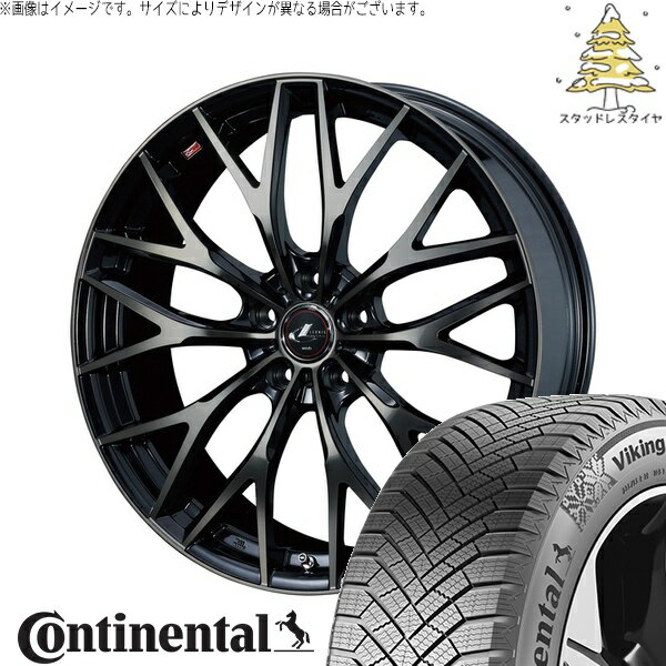エスクァイア 205/55R16 サマータイヤ ホイール 4本セット 新品 | コンチネンタル (Continental) バイキングコンタクト8 × ウェッズ (WEDS) レオニス MX パールブラックミラーカット/チタントップ 16インチ 6.5J +53 5穴114.3