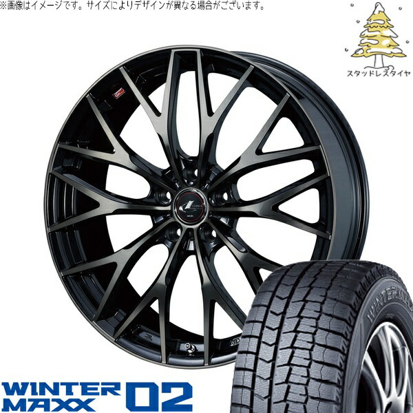 ヴォクシー 195/65R15 サマータイヤ ホイール 4本セット 新品 | ダンロップ (DUNLOP) ウィンターマックス02 × ウェッズ (WEDS) レオニス MX パールブラックミラーカット/チタントップ 15インチ 6J +53 5穴114.3