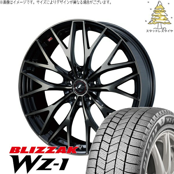 エスクァイア 205/55R16 サマータイヤ ホイール 4本セット 新品 | ブリヂストン (BRIDGESTONE) ブリザック WZ-1 × ウェッズ (WEDS) レオニス MX パールブラックミラーカット/チタントップ 16インチ 6.5J +53 5穴114.3
