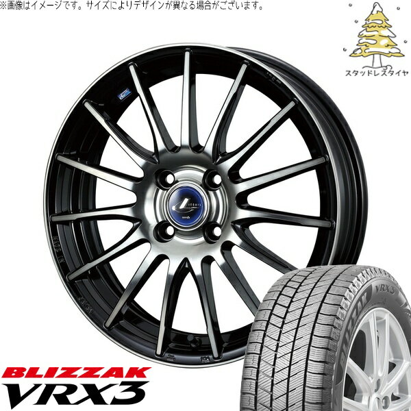タント ムーブ ワゴンR ラパン 165/50R16 サマータイヤ ホイール 4本セット 新品 | ブリヂストン (BRIDGESTONE) ブリザック VRX3 × ウェッズ (WEDS) レオニス ナヴィア05 ブラックミラーカット/ブラッククリアー 16インチ 5J +45 4穴100
