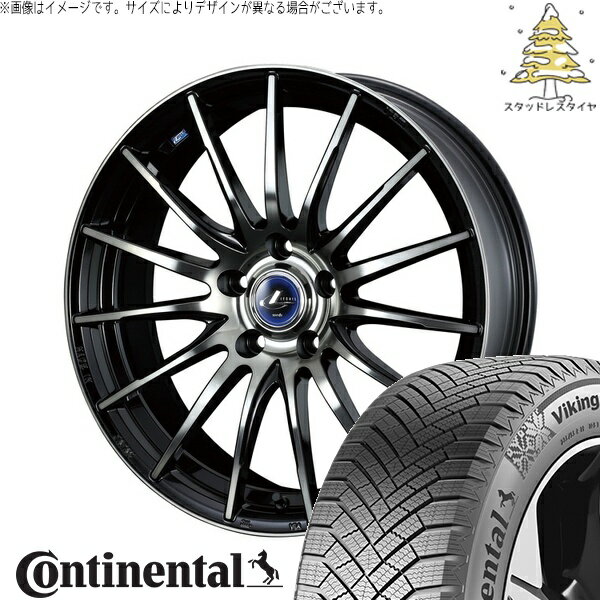 エスクァイア 205/55R16 サマータイヤ ホイール 4本セット 新品 | コンチネンタル (Continental) バイキングコンタクト8 × ウェッズ (WEDS) レオニス ナヴィア05 ブラックミラーカット/ブラッククリアー 16インチ 6.5J +52 5穴114.3