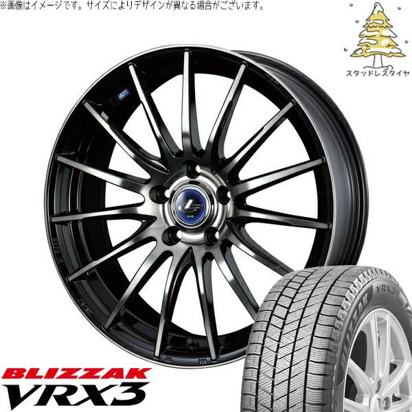 エスクァイア 205/55R16 サマータイヤ ホイール 4本セット 新品 | ブリヂストン (BRIDGESTONE) ブリザック VRX3 × ウェッズ (WEDS) レオニス ナヴィア05 ブラックミラーカット/ブラッククリアー 16インチ 6.5J +52 5穴114.3
