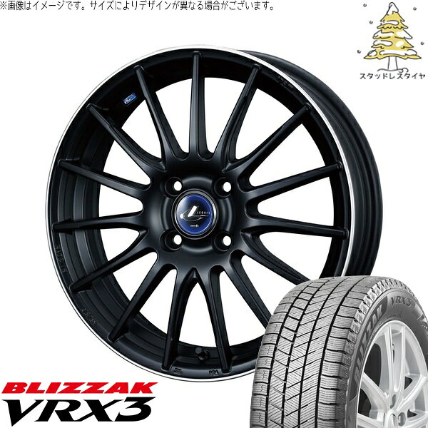 アクア カローラフィールダー 205/45R17 サマータイヤ ホイール 4本セット 新品 | ブリヂストン (BRIDGESTONE) ブリザック VRX3 × ウェッズ (WEDS) レオニス ナヴィア05 マットブラックリムポリッシュ 17インチ 6.5J +42 4穴100