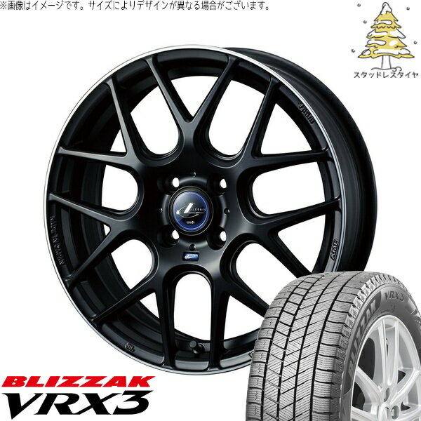 ノート カローラフィールダー 205/45R17 サマータイヤ ホイール 4本セット 新品 | ブリヂストン (BRIDGESTONE) ブリザック VRX3 × ウェッズ (WEDS) レオニス ナヴィア06 マットブラックリムポリッシュ 17インチ 6.5J +42 4穴100