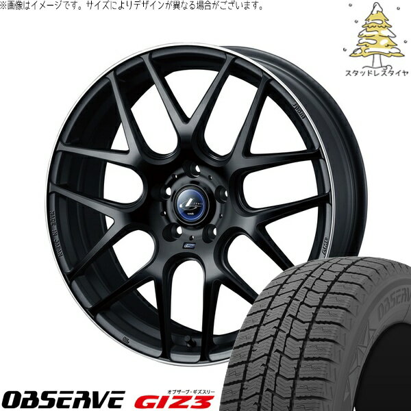 ヴォクシー 215/45R17 サマータイヤ ホイール 4本セット 新品 | トーヨータイヤ (TOYO TIRE) オブザーブ GIZ3 × ウェッズ (WEDS) レオニス ナヴィア06 マットブラックリムポリッシュ 17インチ 7J +53 5穴114.3
