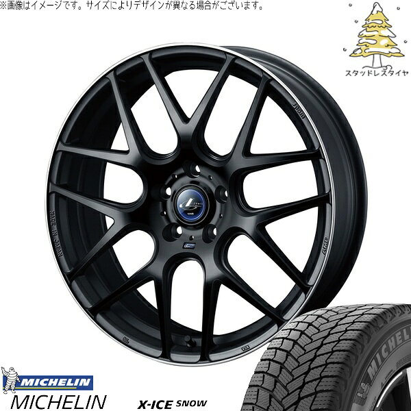 プリウス 30系 50系 215/45R17 サマータイヤ ホイール 4本セット 新品 | ミシュラン (MICHELIN) エックスアイス スノー × ウェッズ (WEDS) レオニス ナヴィア06 マットブラックリムポリッシュ 17インチ 7J +47 5穴100