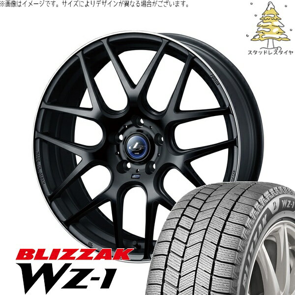 ヴォクシー 90系 225/40R19 サマータイヤ ホイール 4本セット 新品 | ブリヂストン (BRIDGESTONE) ブリザック WZ-1 × ウェッズ (WEDS) レオニス ナヴィア06 マットブラックリムポリッシュ 19インチ 8J +43 5穴114.3
