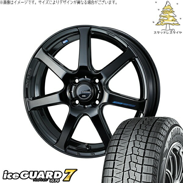 タント ムーブ ワゴンR ラパン 165/50R16 サマータイヤ ホイール 4本セット 新品 | ヨコハマタイヤ (YOKOHAMA) アイスガードセブン IG70 × ウェッズ (WEDS) レオニス ナヴィア07 プレミアムブラック 16インチ 5J +45 4穴100