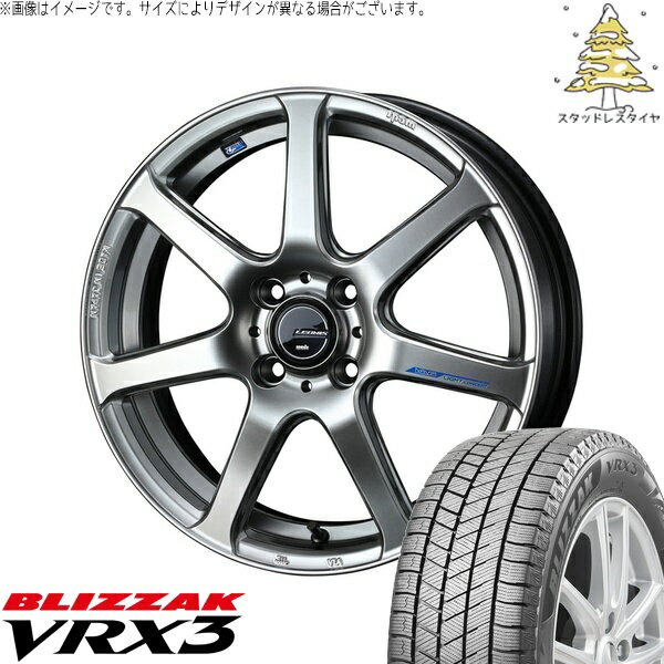 タント ムーブ ワゴンR ラパン 165/50R16 サマータイヤ ホイール 4本セット 新品 | ブリヂストン (BRIDGESTONE) ブリザック VRX3 × ウェッズ (WEDS) レオニス ナヴィア07 ハイパーシルバーブラック 16インチ 5J +45 4穴100
