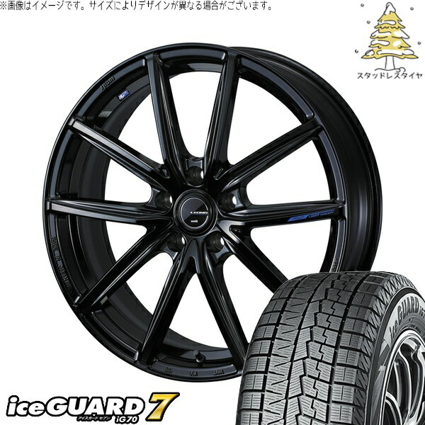 ヤリスクロス 215/50R18 サマータイヤ ホイール 4本セット 新品 | ヨコハマタイヤ (YOKOHAMA) アイスガードセブン IG70 × ウェッズ (WEDS) レオニス ナヴィア08 プレミアムブラック 18インチ 8J +42 5穴114.3