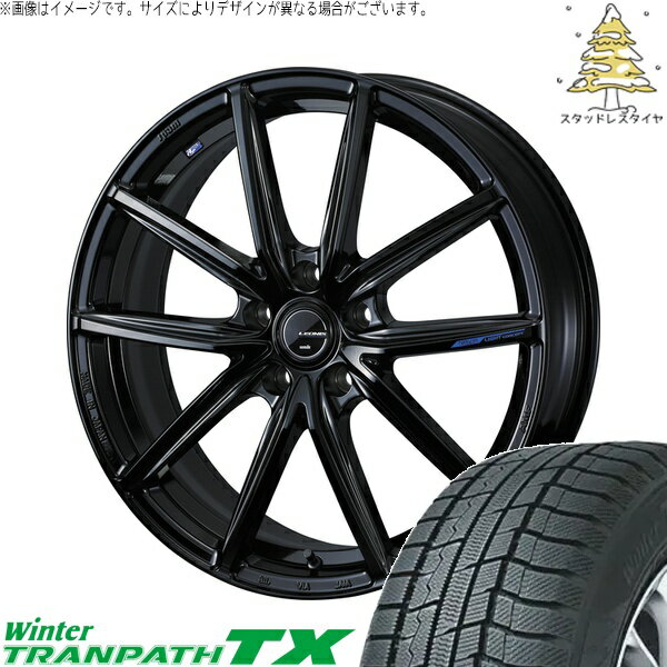 トヨタ シエンタ 10系 185/65R15 サマータイヤ ホイール 4本セット 新品 | トーヨータイヤ (TOYO TIRE) ウィンタートランパス TX × ウェッズ (WEDS) レオニス ナヴィア08 プレミアムブラック 15インチ 6J +45 5穴100