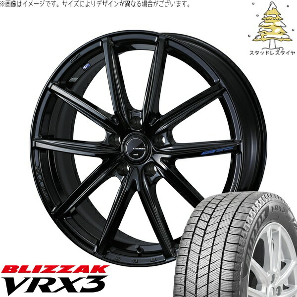 プリスウα 225/40R18 サマータイヤ ホイール 4本セット 新品 | ブリヂストン (BRIDGESTONE) ブリザック VRX3 × ウェッズ (WEDS) レオニス ナヴィア08 プレミアムブラック 18インチ 7.5J +36 5穴114.3