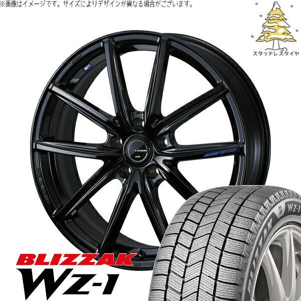レクサスUX 225/45R19 サマータイヤ ホイール 4本セット 新品 | ブリヂストン (BRIDGESTONE) ブリザック WZ-1 × ウェッズ (WEDS) レオニス ナヴィア08 プレミアムブラック 19インチ 7.5J +38 5穴114.3