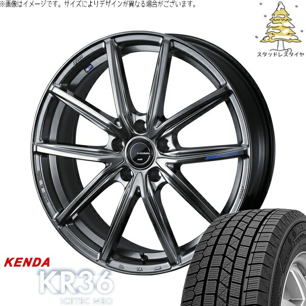 CR-Z スイフトスポーツ 205/45R17 サマータイヤ ホイール 4本セット 新品 | ケンダ (KENDA) アイステックネオ KR36 × ウェッズ (WEDS) レオニス ナヴィア08 プラチナシルバーブラック 17インチ 7J +47 5穴114.3