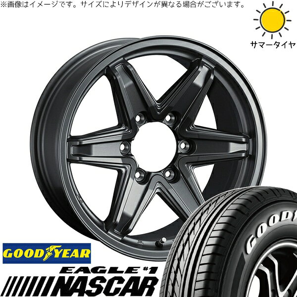 ハイエース専用 195/80R15 サマータイヤ ホイール 4本セット 新品 | グッドイヤー (GOODYEAR) イーグル ナスカー × ウェッズ (WEDS) レミューゼン マットガンメタ 15インチ 6J +33 6穴139.7