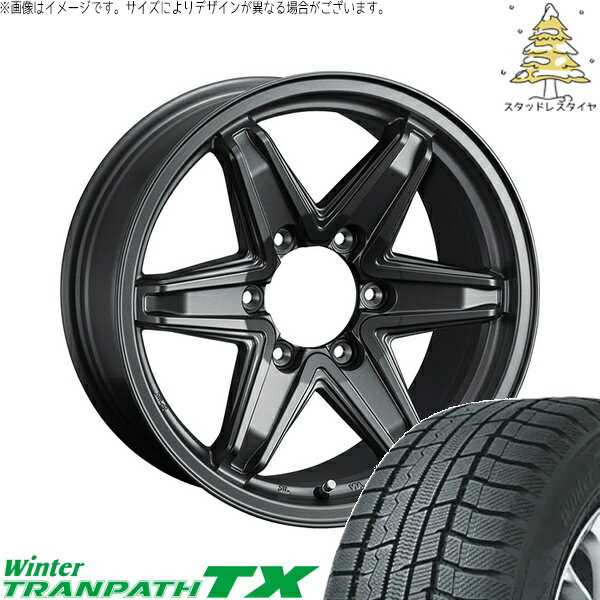 シエラ JB43 215/70R15 スタッドレスタイヤ ホイール 4本セット 新品 | トーヨータイヤ (TOYO) ウィンタートランパス TX (WinterTRANPATH TX) × ウェッズ (WEDS) レミューゼン マットガンメタ 15インチ 6J ±0 5穴139.7