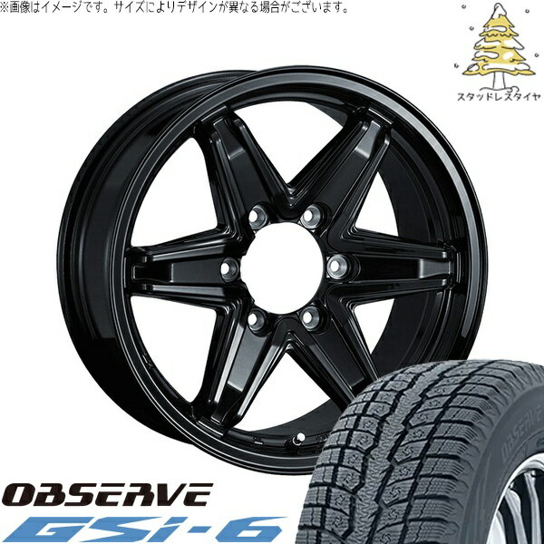 ハイエース専用 195/80R15 スタッドレスタイヤ ホイール 4本セット 新品 | トーヨータイヤ (TOYO) オブザーブ Gsi-6 (OBSERVE Gsi-6) × ウェッズ (WEDS) レミューゼン ブラック 15インチ 6J +33 6穴139.7