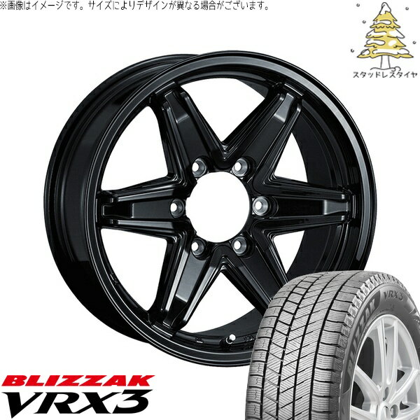 ハイエース専用 215/70R15 スタッドレスタイヤ ホイール 4本セット 新品 | ブリヂストン (BRIDGESTONE) ブリザック VRX3 (BLIZZAK VRX3) × ウェッズ (WEDS) レミューゼン ブラック 15インチ 6J +33 6穴139.7