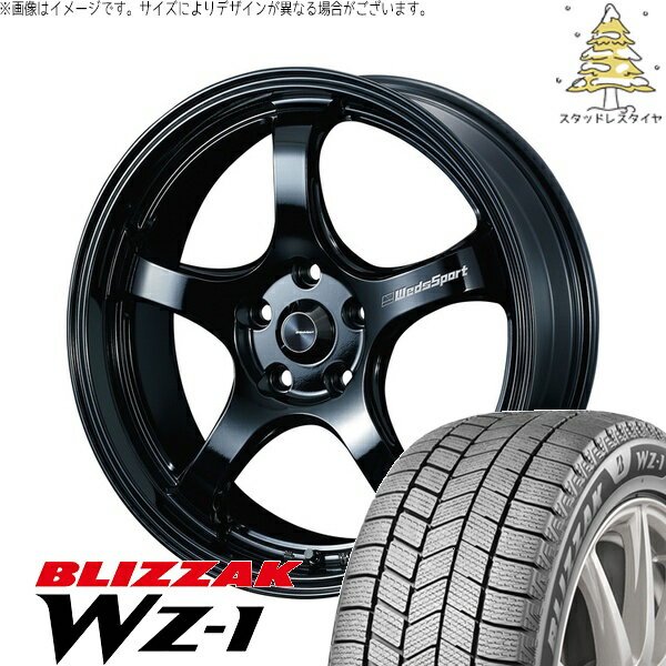 WRX STI GRB GRF GVB GVF 245/35R19 サマータイヤ ホイール 4本セット 新品 | ブリヂストン (BRIDGESTONE) ブリザック WZ-1 × ウェッズ (WEDS) ウェッズスポーツ RN05M グロスブラック 19インチ 8.5J +45 5穴114.3