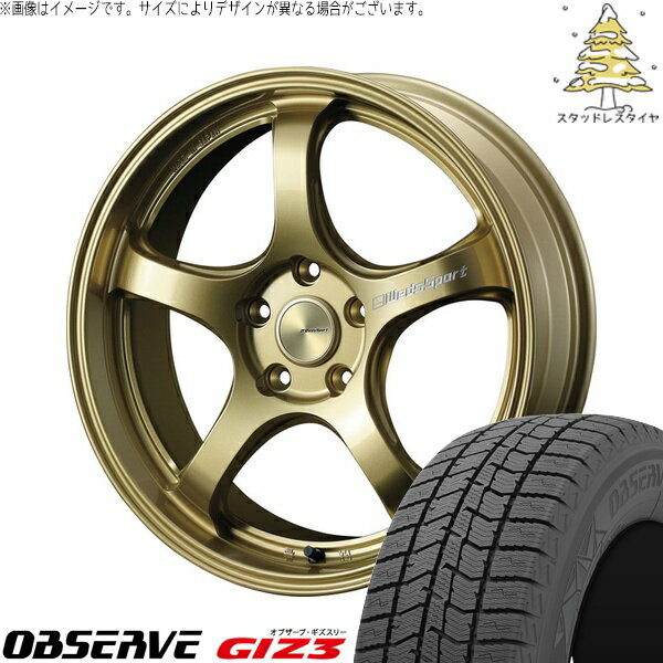 ヴォクシー 215/45R18 サマータイヤ ホイール 4本セット 新品 | トーヨータイヤ (TOYO TIRE) オブザーブ GIZ3 × ウェッズ (WEDS) ウェッズスポーツ RN05M ゴールド 18インチ 7.5J +45 5穴114.3