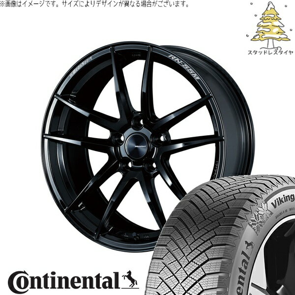 クラウン レクサスGS 245/35R19 サマータイヤ ホイール 4本セット 新品 | コンチネンタル (Continental) バイキングコンタクト8 × ウェッズ (WEDS) ウェッズスポーツ RN55M グロスブラック 19インチ 8J +45 5穴114.3