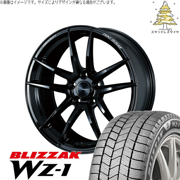 ヴォクシー 90系 225/40R19 サマータイヤ ホイール 4本セット 新品 | ブリヂストン (BRIDGESTONE) ブリザック WZ-1 × ウェッズ (WEDS) ウェッズスポーツ RN55M グロスブラック 19インチ 8J +45 5穴114.3