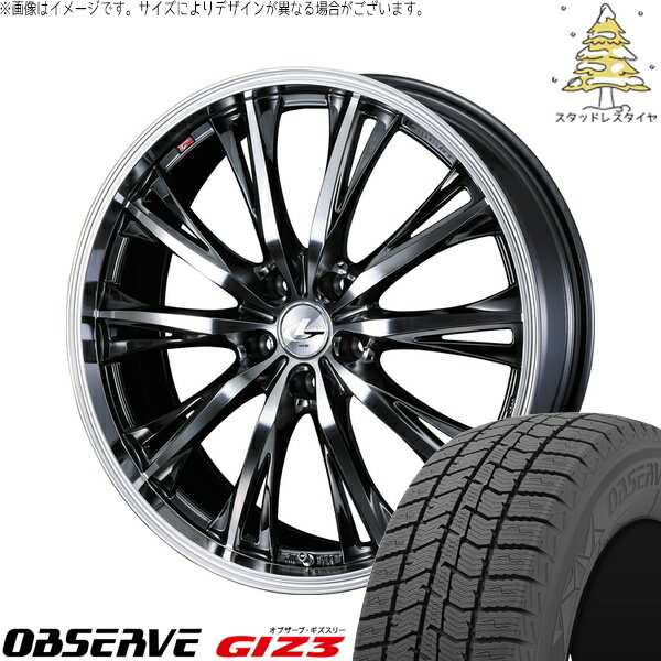 ヴォクシー 215/45R18 サマータイヤ ホイール 4本セット 新品 | トーヨータイヤ (TOYO TIRE) オブザーブ GIZ3 × ウェッズ (WEDS) レオニス RT ブラックメタルコート/ミラーカット 18インチ 8J +42 5穴114.3