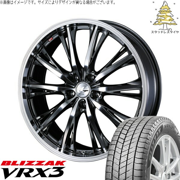 ヴォクシー 215/45R18 サマータイヤ ホイール 4本セット 新品 | ブリヂストン (BRIDGESTONE) ブリザック VRX3 × ウェッズ (WEDS) レオニス RT ブラックメタルコート/ミラーカット 18インチ 8J +42 5穴114.3