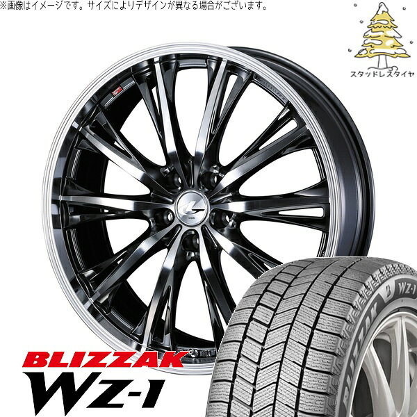 カローラクロス 215/65R16 サマータイヤ ホイール 4本セット 新品 | ブリヂストン (BRIDGESTONE) ブリザック WZ-1 × ウェッズ (WEDS) レオニス RT ブラックメタルコート/ミラーカット 16インチ 6.5J +40 5穴114.3