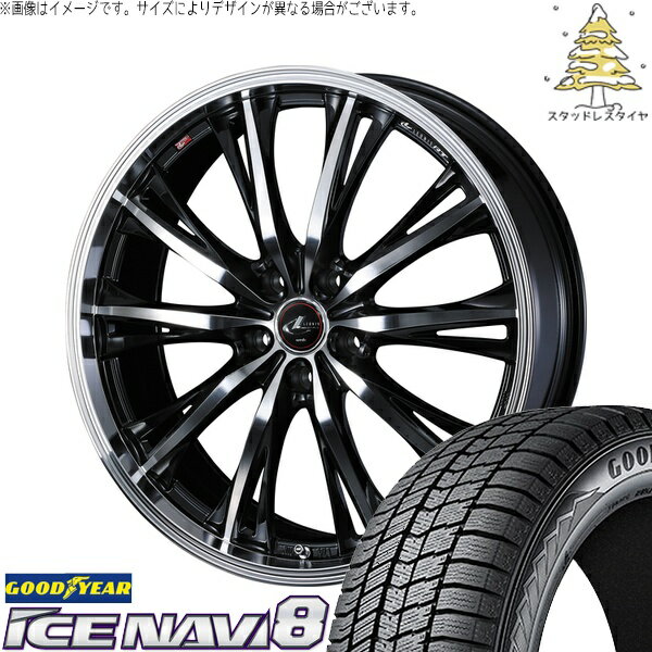 ヤリスクロス 205/65R16 サマータイヤ ホイール 4本セット 新品 | グッドイヤー (GOODYEAR) アイスナビ8 × ウェッズ (WEDS) レオニス RT パールブラック/ミラーカット 16インチ 6.5J +40 5穴114.3