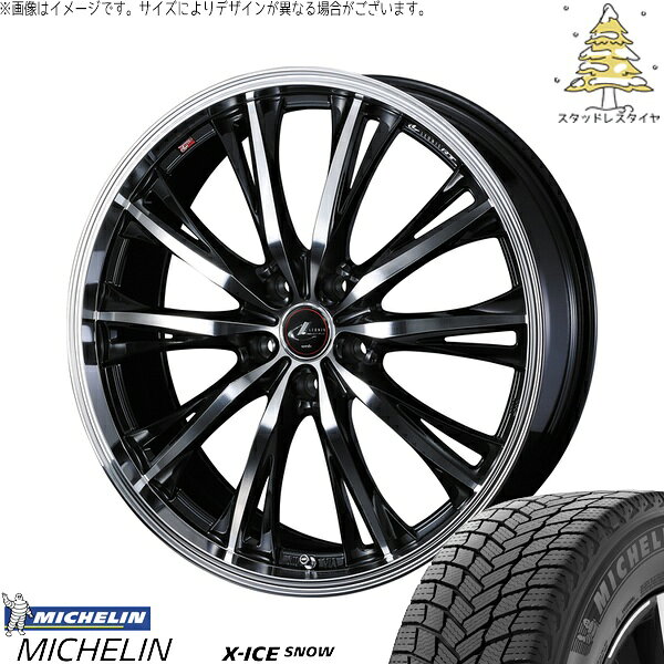 FK FL シビック 235/35R19 サマータイヤ ホイール 4本セット 新品 | ミシュラン (MICHELIN) エックスアイス スノー × ウェッズ (WEDS) レオニス RT パールブラック/ミラーカット 19インチ 8J +43 5穴114.3