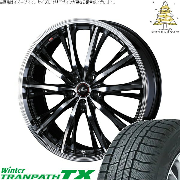 マツダ6 C28セレナ 225/55R17 サマータイヤ ホイール 4本セット 新品 | トーヨータイヤ (TOYO TIRE) ウィンタートランパス TX × ウェッズ (WEDS) レオニス RT パールブラック/ミラーカット 17インチ 7J +47 5穴114.3
