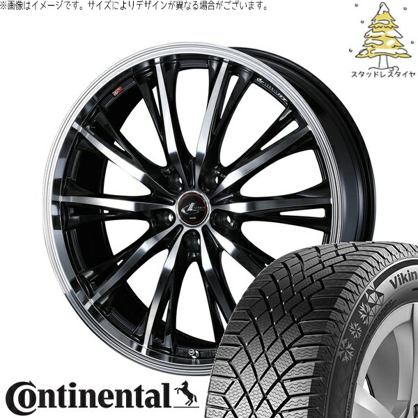 レガシィB4 225/55R17 サマータイヤ ホイール 4本セット 新品 | コンチネンタル (Continental) バイキングコンタクト7 × ウェッズ (WEDS) レオニス RT パールブラック/ミラーカット 17インチ 7J +53 5穴114.3