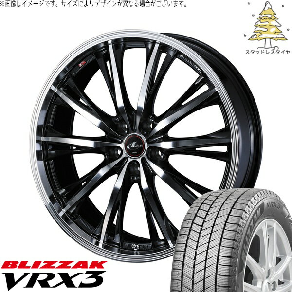 エスクァイア 205/55R16 サマータイヤ ホイール 4本セット 新品 | ブリヂストン (BRIDGESTONE) ブリザック VRX3 × ウェッズ (WEDS) レオニス RT パールブラック/ミラーカット 16インチ 6.5J +52 5穴114.3