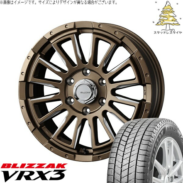 ハイエース専用 215/65R16 スタッドレスタイヤ ホイール 4本セット 新品 | ブリヂストン (BRIDGESTONE) ブリザック VRX3 × ウェッズ (WEDS) マッコイズ RV-5 ブロンズミーリング 16インチ 6.5J +38 6穴139.7
