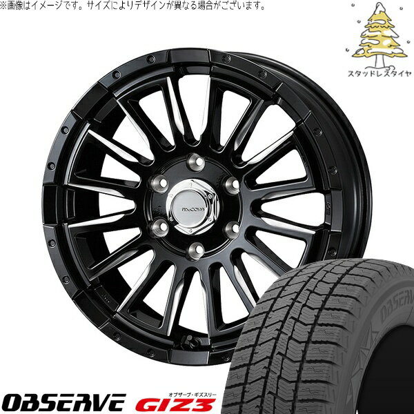 ハイエース専用 215/65R16 スタッドレスタイヤ ホイール 4本セット 新品 | トーヨータイヤ (TOYO TIRE) オブザーブ GIZ3 × ウェッズ (WEDS) マッコイズ RV-5 ブラックミーリング 16インチ 6.5J +38 6穴139.7