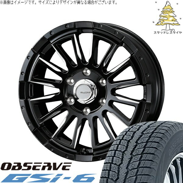 ハイエース専用 215/70R16 スタッドレスタイヤ ホイール 4本セット 新品 | トーヨータイヤ (TOYO) オブザーブ Gsi-6 (OBSERVE Gsi-6) × ウェッズ (WEDS) マッコイズ RV-5 ブラックミーリング 16インチ 6.5J +38 6穴139.7
