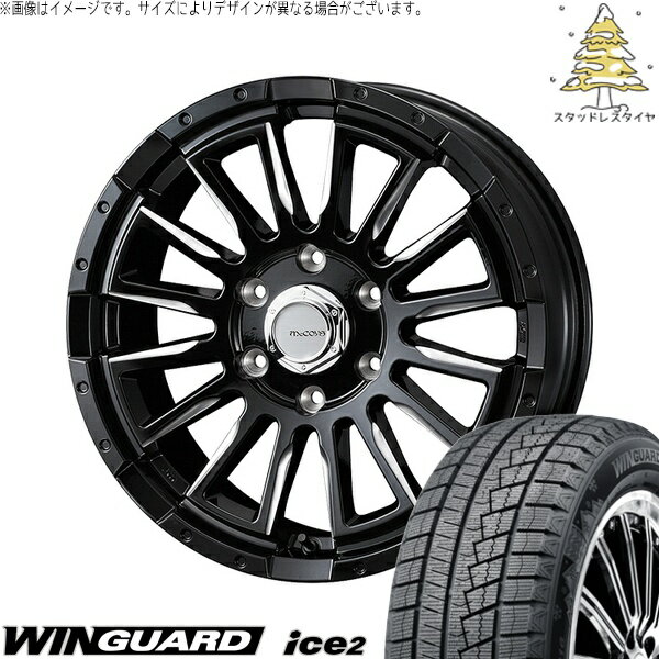 ハイエース専用 215/60R17 スタッドレスタイヤ ホイール 4本セット 新品 | ネクセン (NEXEN) ウィンガード アイス2 (WinGUARD ice2) × ウェッズ (WEDS) マッコイズ RV-5 ブラックミーリング 17インチ 6.5J +38 6穴139.7